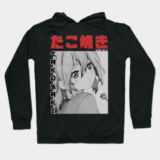 Takoyaki, Cute Anime Girl Hoodie